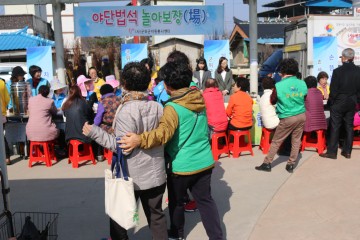 군위군자원봉사센터  재능나눔 자원봉사