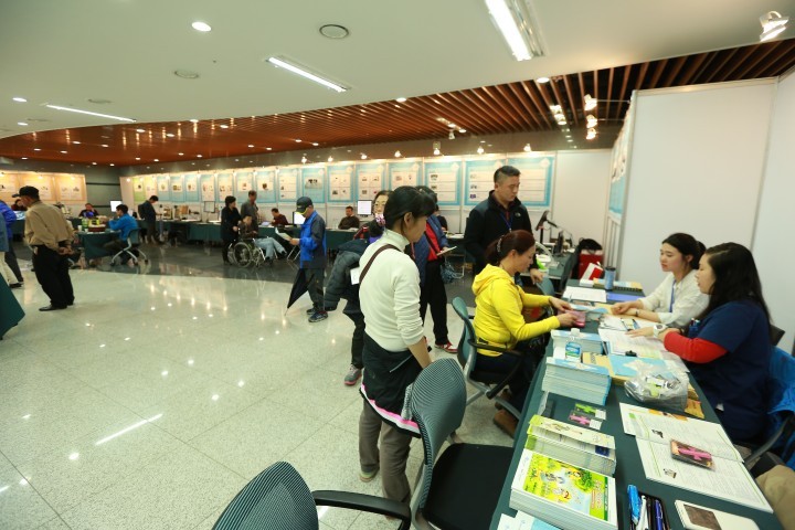 충남대학교병원·대전광역시 보조기구센터, 2015 정보통신보조기기 대전 지역 전시회 개최