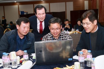 충남교육청, 5급 이상 일반직공무원 원탁토론회 개최