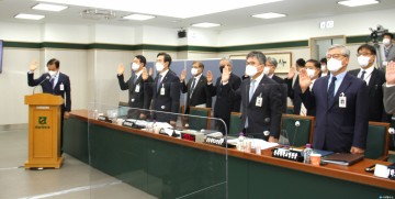 [2022년 국감] 국회 교육위원회 국감 선서