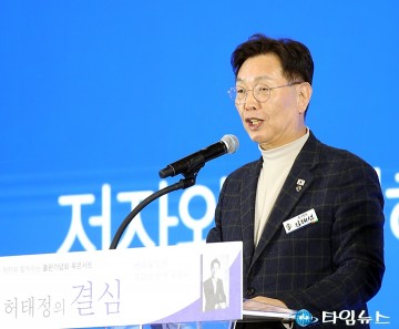 김제선 중구청장, 허태정 전 대전시장에 “현장에서 답 찾은 행정가”