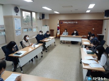 충북남부보훈지청, 공무원 연구모임 ‘명탐정 보훈 셜록’ 실시