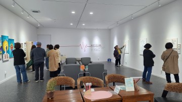 빛다온, 인생의 의미 담긴 캘리그라피 전시회 개최