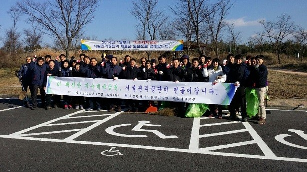 지수체육공원, 내년부터 시설관리공단에서 운영하기로