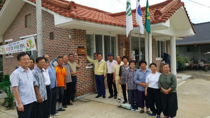 군위군,“소각산불 없는 녹색마을”3개 마을  선정 쾌거