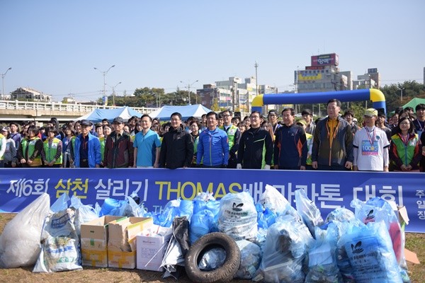 삼천 살리기 ‘제7회 토마스배 마라톤대회’ 31일 개최