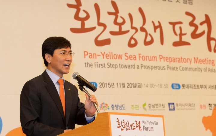 안희정 지사, “아시아 평화 공동체 만들자”