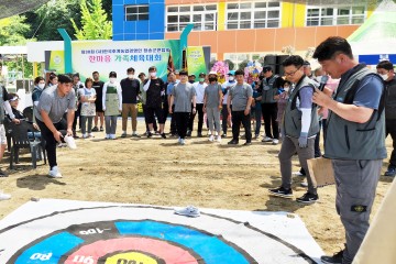 제30회 (사)한국후계농업경영인 청송군연합회  한마음 가족체육대회 성료