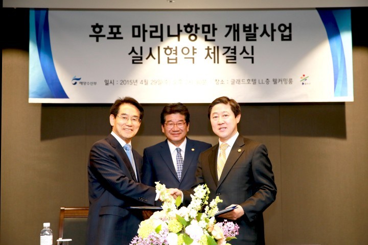 울진군, 국가지원 최초 국제 거점형 마리나조성