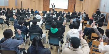 호남대 일자리플러스센터, ‘관광을 JOB아라!’ 취업 토크콘서트