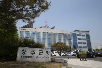 ‘저소득층 추가 국민지원금’ 지급