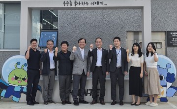 대전일자리경제진흥원, 기업 규제 개선 위해 22개사 현장 방문