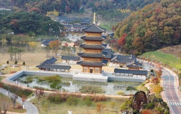 김천에서 희망의 소리가 울려 퍼지다
