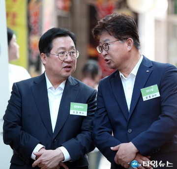 법동시장서 만난 이장우 대전시장·최충규 대덕구청장 “전통시장 살리자”