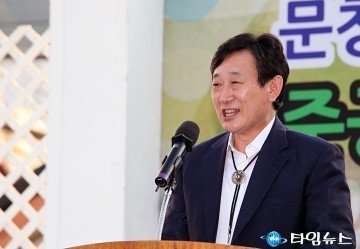 축사하는 김경훈 대전시의회 의장