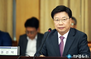 권선택 대전시장, 대학도 공유·소통해야!
