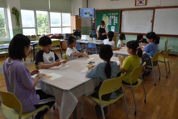 군위 우보초, 사랑의 가족 진로체험 활동 실시