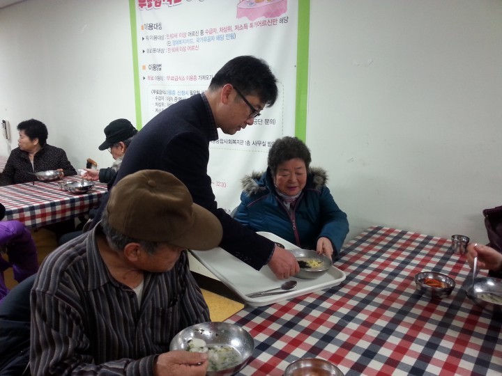 대전 동구 대동, ‘사랑의 떡국’으로 ‘행복 드림’ 훈훈
