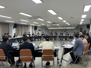 의성군, 현안업무 추진상황 점검 릴레이 보고회 개최