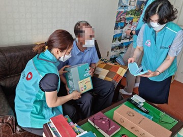 건보 대전세종충청본부, 독거어르신에게 마스크 등 안전용품 지원