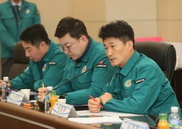 충북도의회, 청주국제공항 안전 강화 현장 간담회 개최