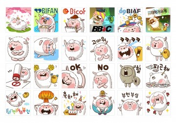  부천, 텔레그램에 만화 이모티콘 무료 출시