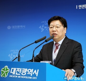 권선택 대전시장, 흔들림 없는 시정 추진