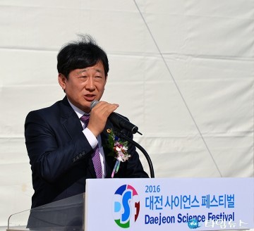 김경훈 대전시의회 의장, 듣고·보고·느끼고·꿈꾸는 축제!