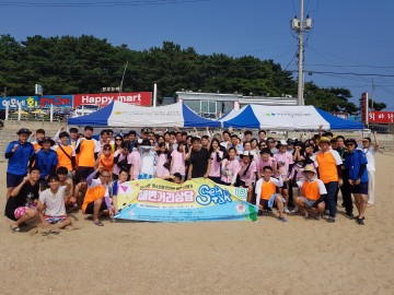 인천 중구, 을왕리 해변거리상담 아웃리치 운영