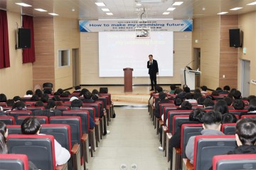 조석훈 장흥군 부군수, 선배가 전하는 인생 교육  