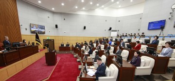 대전 서구의회, 제288회 임시회 개회