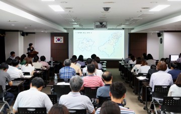 대전 서구, 성별영향분석평가 직원 교육