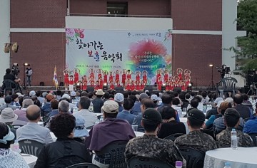 충북북부보훈지청, ‘찾아가는 보훈 음악회’ 개최