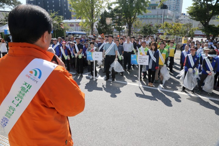 대전 대덕구, “추석 명절 즐거움은 두 배로, 쓰레기는 ZERO로!”