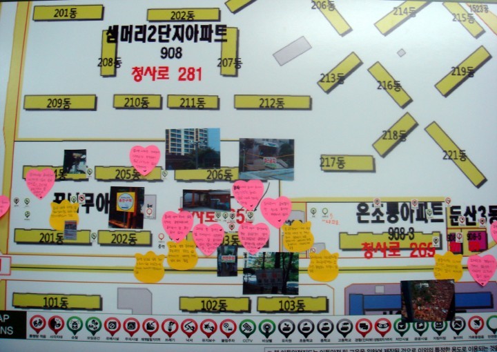 대전 서구, 아동안전지도 전국 우수사례 선정