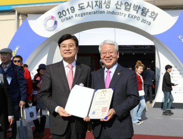 서금택 세종시의회 의장, 조치원 도시재생사업 열정 결실