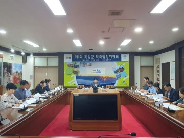 곡성군, 상반기 적극행정 우수공무원 선발  