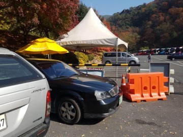 류한우 단양군수, 방인구 관광공단 이사장 “말로만 관광도시”