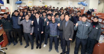 맹정호 서산시장 설 명절 맞아 집배원 위문