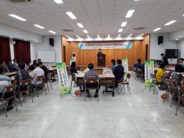 어려움을 겪고 있는 축산농가에  맞춤형 종합컨설팅 