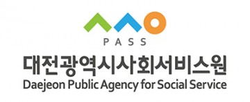 대전시사회서비스원, 경계선 지능 청년 위한 자립 지원 시범 사업 추진