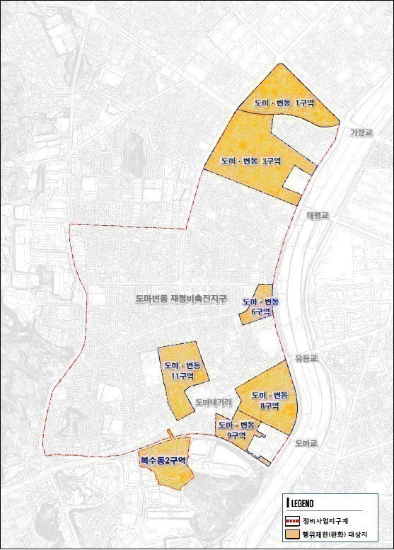 대전 서구, ‘정비사업 행위제한 및 행위허가 기준’ 개정