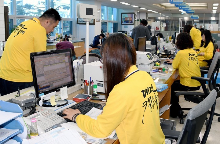 대전 중구, 단체티 입고 칼국수축제 홍보