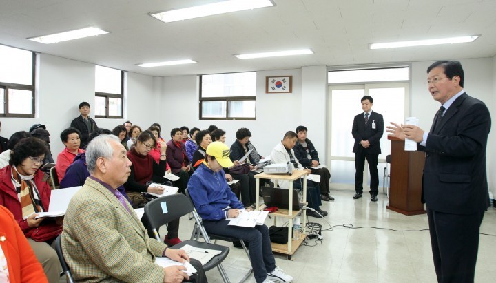 대전 서구, 공동주택 분쟁예방 주민 맞춤형 교육 찾아!
