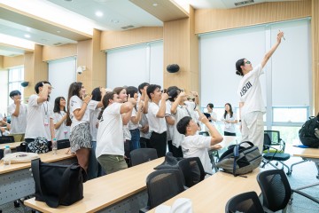 세종시교육청, 2024 세종 국제 청소년 포럼 사전교육 프로그램 실시