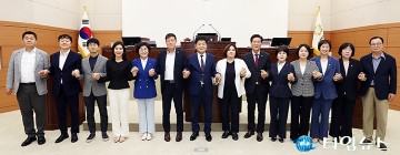 대전 유성구의회, 1년간 237건 안건 처리…의원발의 70% 넘어