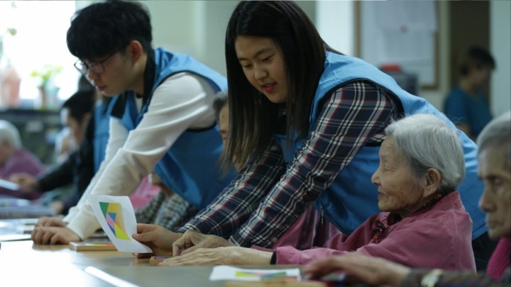 송호대학교, 4년제 학사학위 취득문 열려