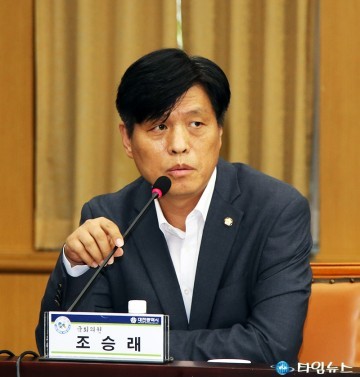 조승래 의원, 대전교도소 이전에 관심을 가져줘야!