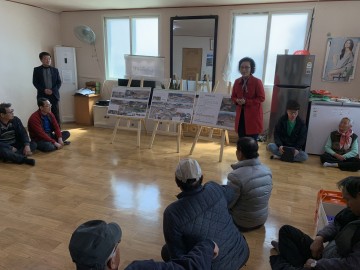 상주시, 이안천 풍경길 조성사업 주민설명회 개최