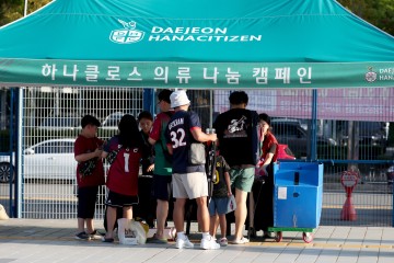 대전하나시티즌, 2024년에도 ‘탄소중립 실천 축구 경기’ 이어간다